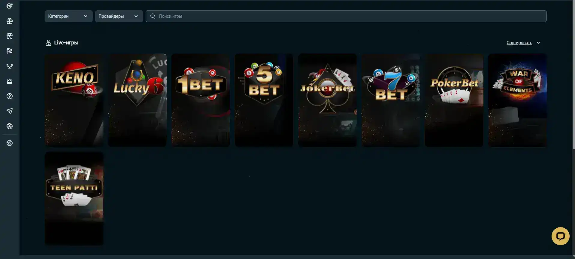 Мобильная игра в слоты на устройстве от миллион казино